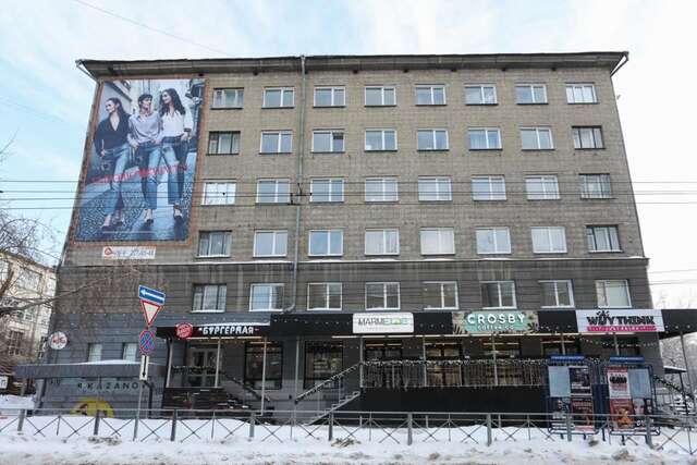Гостиница Центральная Новосибирск-3